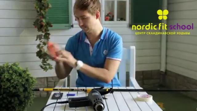 Как изменить длину палок для скандинавской ходьбы смотреть онлайн