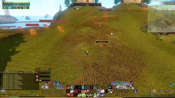 Archeage: Настройки