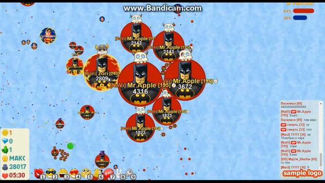 Потому что я бетмен смотреть онлайн