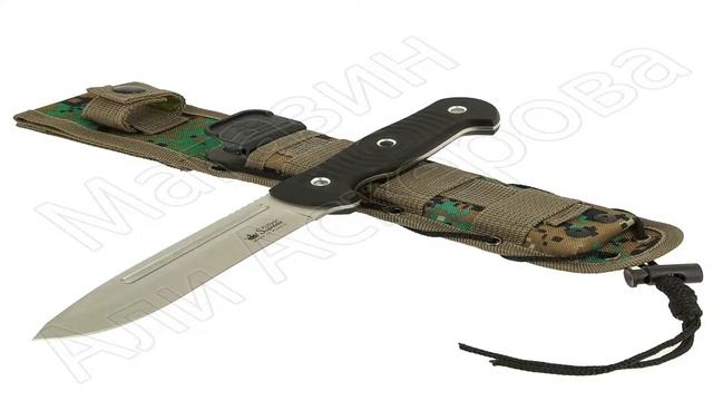 Maximus Кизляр Нож смотреть онлайн