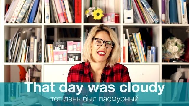РАЗНИЦА МЕЖДУ THIS, THAT, THESE, THOSE! *английский для начинающих*