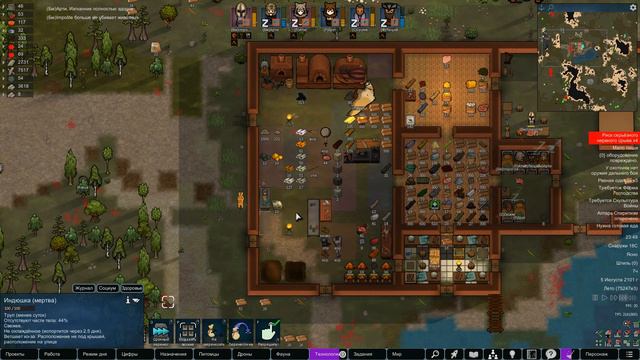 Одежда и броня - #7 /Легионеры/ RimWorld HSK Ideology смотреть онлайн