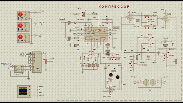 Схемотехника в PROTEUS-е Компрессор на THAT4301 смотреть онлайн