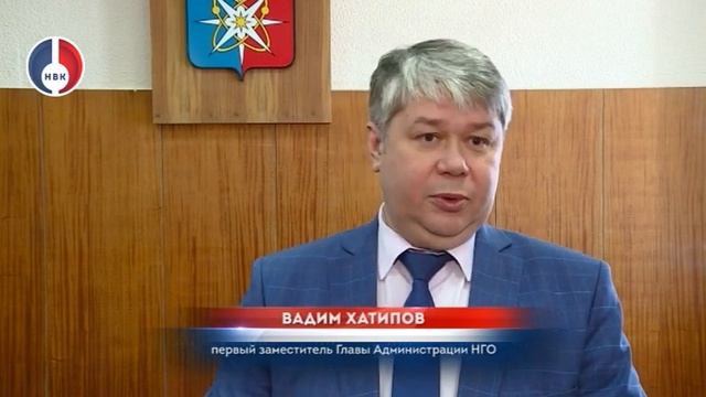 В Администрации НГО принято решение о приостановлении процесса реконструкции контейнерных площадок смотреть онлайн