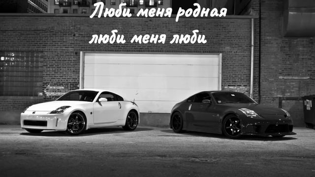 Marat_Alborov Люби меня родная! Люби меня! Люби! смотреть онлайн