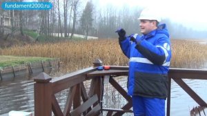 9.6. Особенности строительства пирсов и причалов