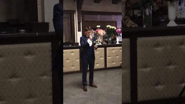 Анастасия смотреть онлайн