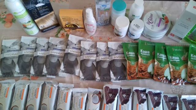 Заказ 2 по каталогу 12 смотреть онлайн