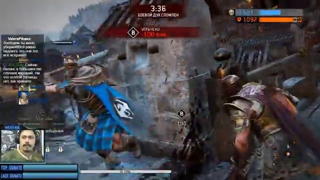 For Honor | Песчаный дракон все ближе смотреть онлайн