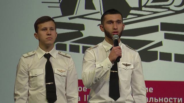 патриотический форум "Послание героям" смотреть онлайн