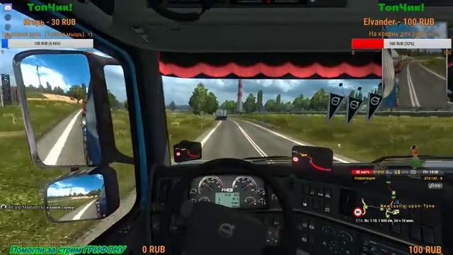 18+ ETS 2 Multiplayer!!! Езда по всей карте. Неадекваты едут мимо. смотреть онлайн