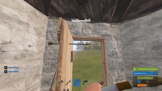 Rust - ХАРДКОРНОЕ ВЫЖИВАНИЕ! Часть 2 #29 смотреть онлайн