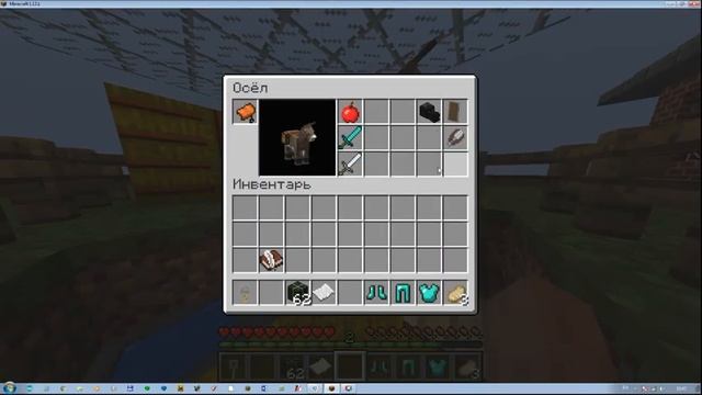 Нуб обогнал скорость света смотреть онлайн