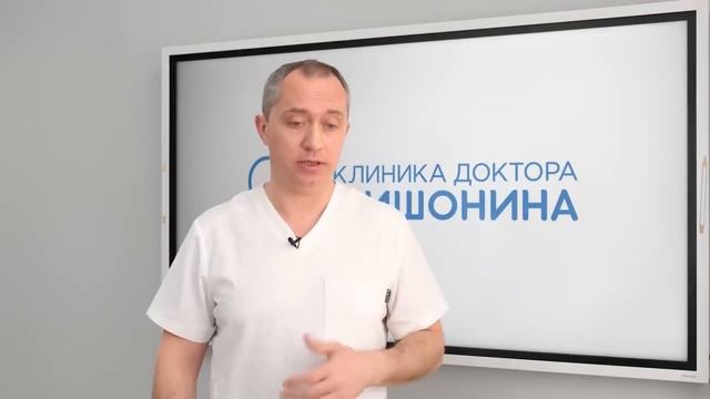 Включение правого полушария. смотреть онлайн