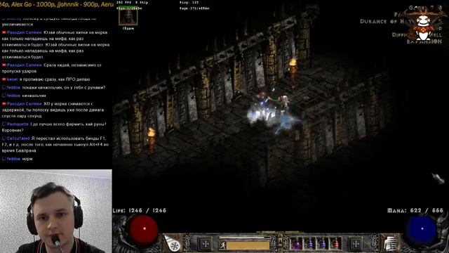 [RU] Diablo 2 EU HC Ladder . смотреть онлайн
