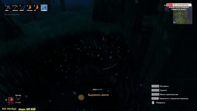 Valheim Два викинга против дикого мира !! смотреть онлайн