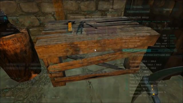 Ark: Survival Evolved - s.4.11 - На Медведе за металлом & Яркий дедикурус! смотреть онлайн