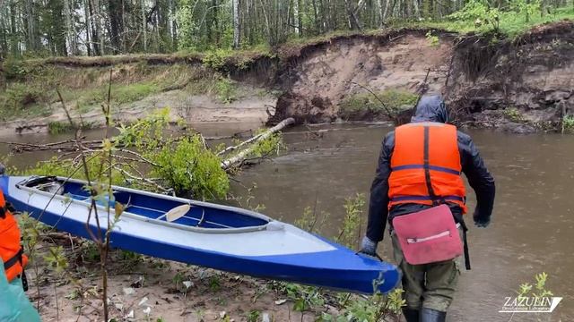 Погружение в БЕЗДНУ - часть 1/5 смотреть онлайн