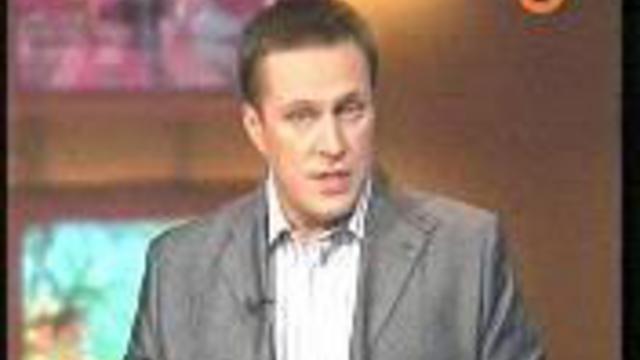 Замкнутый круг, или что человеку для счастья надо смотреть онлайн