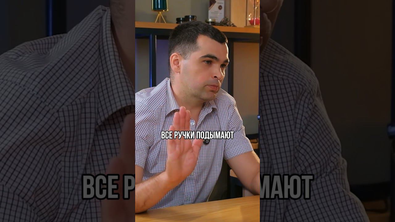 Про партнеров в ремонте смотреть онлайн