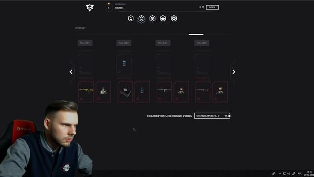 SYNDICATE/ СИНДИКАТ ОТКРЫТ | ТАКОГО НИКТО НЕ ОЖИДАЛ В WARFACE смотреть онлайн