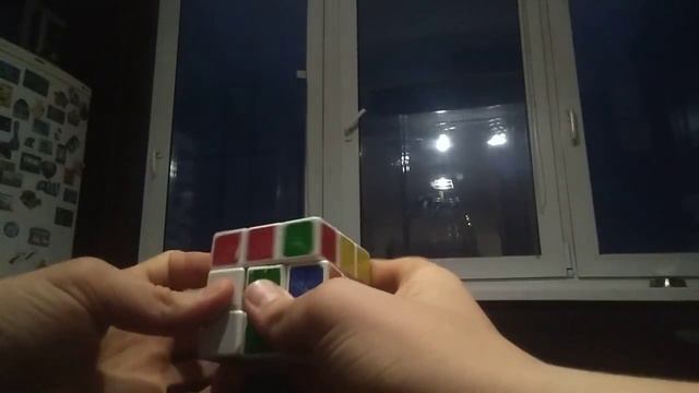 3 часть. Первый слой. смотреть онлайн