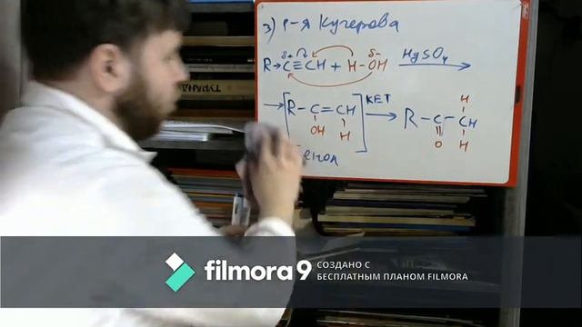 Способы получения альдегидов и кетонов смотреть онлайн