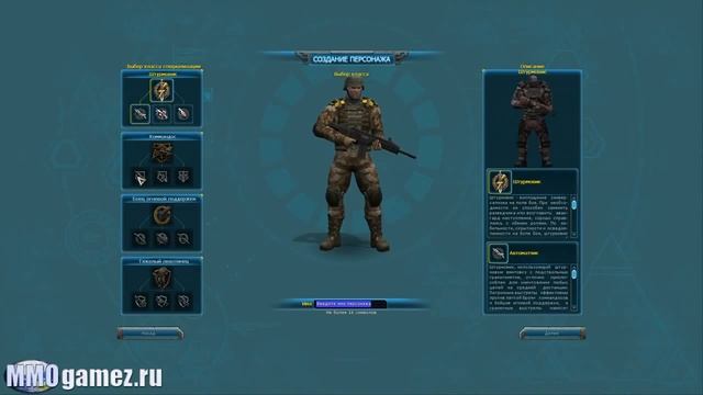 Affected Zone Tactics Видеообзор от Кината смотреть онлайн