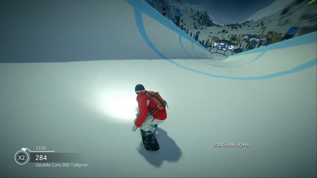STEEP X-Games superpipe смотреть онлайн