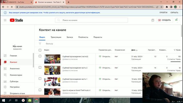 как сделать мини аватарку (пк) смотреть онлайн