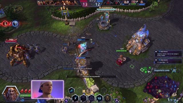 Декард - Хороший хиллер? #хотс #heroesofthestorm #хирософзесторм #hots #blizzard #deckard #декард смотреть онлайн