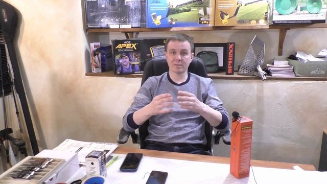 Simplex+ металлоискатель Симплекс Металлодетектор Simplex+ новинка 2023 года