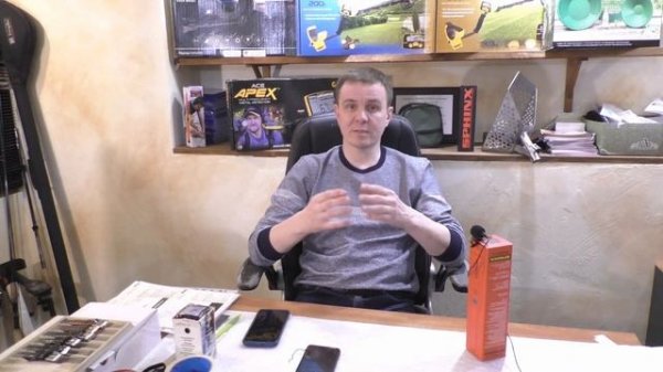 Simplex+ металлоискатель Симплекс Металлодетектор Simplex+ новинка 2023 года