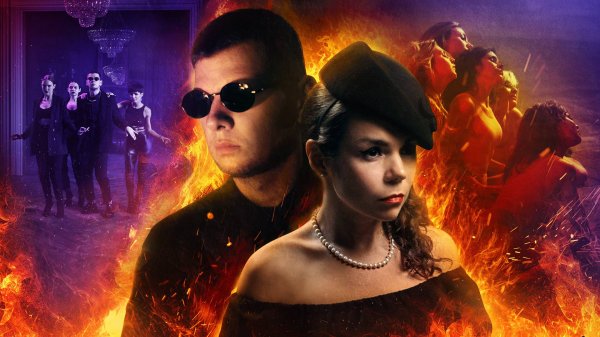 DS Сrew & Friday's Project | Декаданс