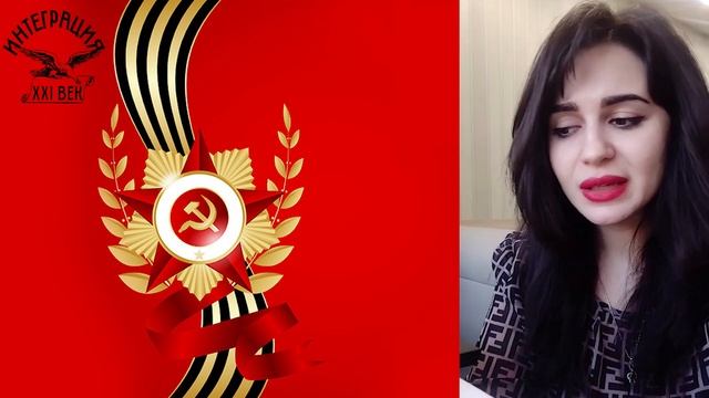 Константин Симонов - Хозяйка дома. Читают педагоги ОАНО МОШ "Интеграция XXI век" смотреть онлайн