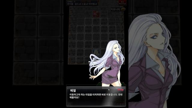 [오늘도연어] 신작 SRPG, The first tactics(퍼스트 택틱스) 1 - 첫 시작 смотреть онлайн