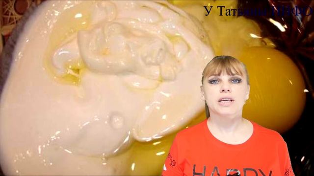 Руководство к Таланту