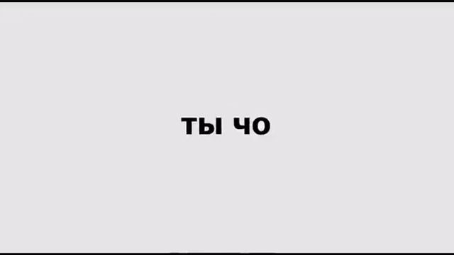 Оригинальный Apple iPhone 12 5G 6,1 "Super Retina XDR дисплей A14 Bionic IOS 14# смотреть онлайн