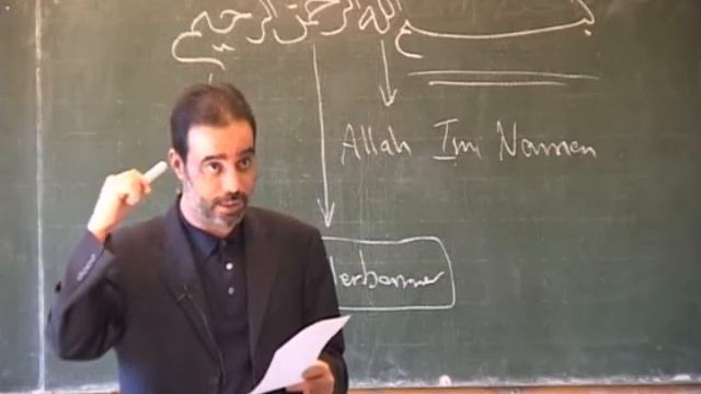 Die Kuh Sura Übersetzung Teil 2/5 смотреть онлайн