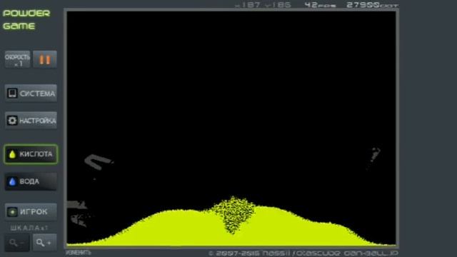 Обзор Классной игры POWDER GAME смотреть онлайн
