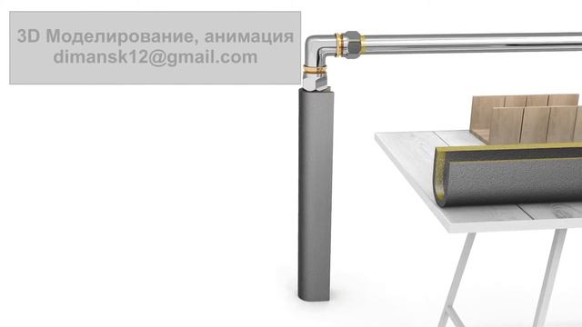 Монтаж трубной теплоизоляции