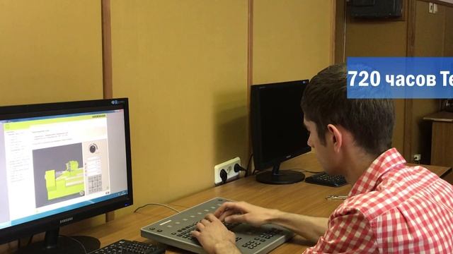 Конструкторско-технологическое обеспечение машиностроительных производств смотреть онлайн