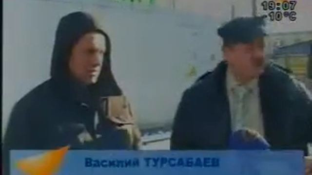 Сжигание мусора запрещено смотреть онлайн