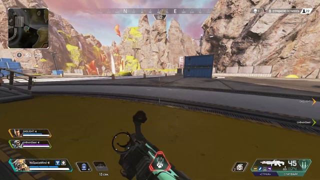 ✦Apex Legends V✦ ✦БладХаунД✦ смотреть онлайн