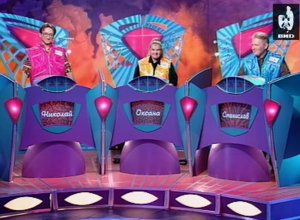 Эти забавные животные 28.05.1998