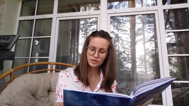 Елена Шумкина "Сказка о городе К.". Часть 1 "Дом и его друзья". Глава 5. Читает автор смотреть онлайн