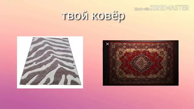 выбери подарок для себя ! смотреть онлайн