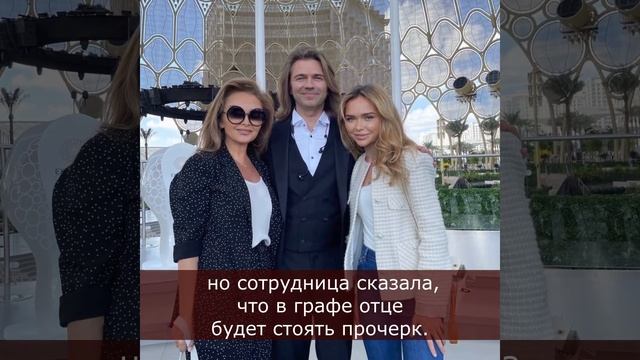 Художница из Тулы, многодетная мать и бизнесвумен: кем была Елена Маликова до связи с Д. Маликовым? смотреть онлайн
