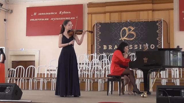 Байкашова А: Вьетан 