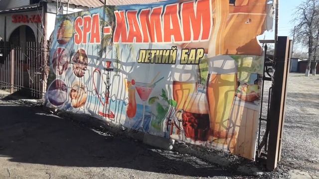 Открылась новая автомойка для машин. смотреть онлайн